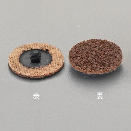 研磨ディスク EA819MJ−52