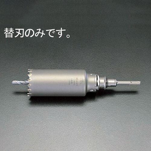 振動用コア替刃 EA820AB−32