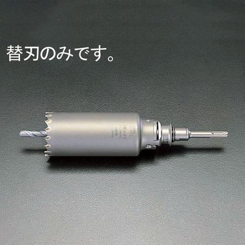 振動用コア替刃 EA820AB−38