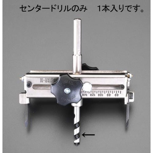 センタードリル EA827AD−1
