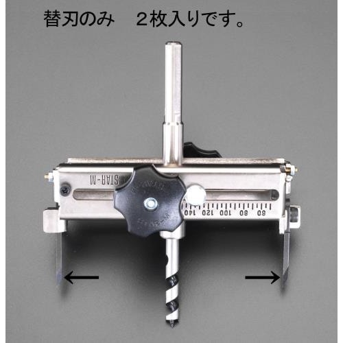 替刃(EA827AD用/2本) EA827AD−2