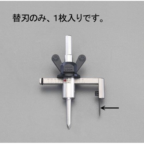 替刃(EA827AE用) EA827AK−1