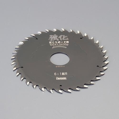 超硬チップソー EA851CA−51