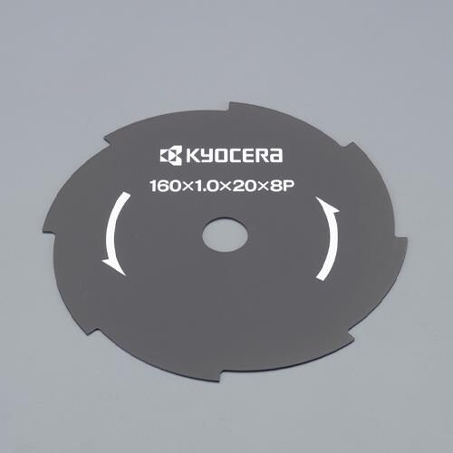 草刈機用替刃 EA898B−131A