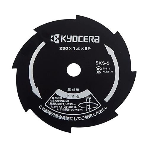 草刈機用替刃 EA898B−133A