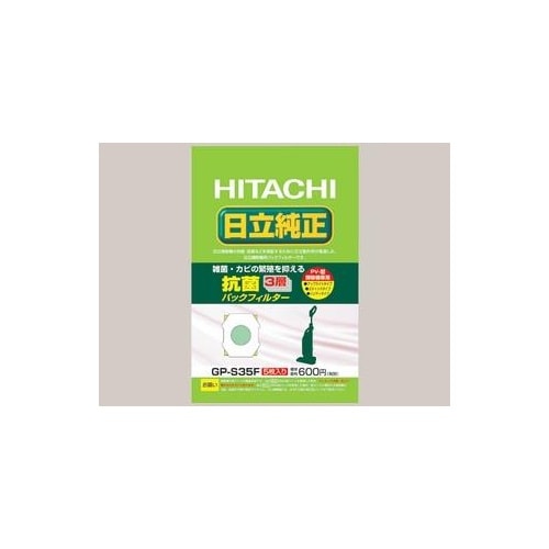 フィルター EA899HC−2A