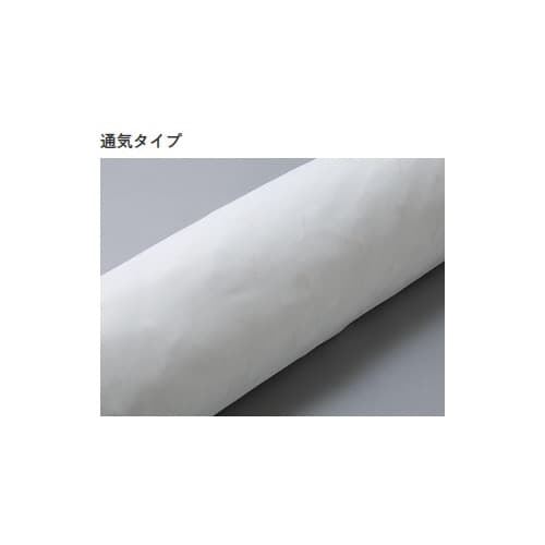 クッション 専用カバー(RF3用)通気×4
