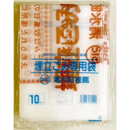 w育ݑ