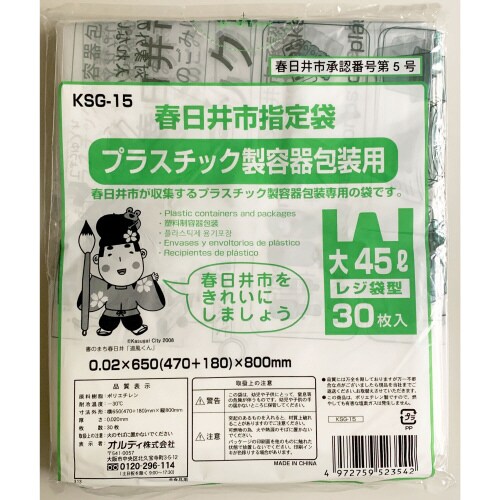 tsw育ݑ