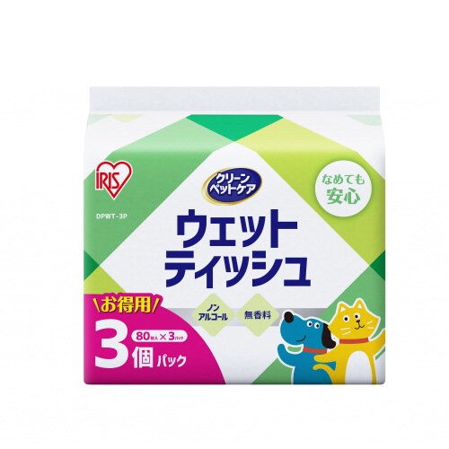 ペット用ウェットティッシュ3P