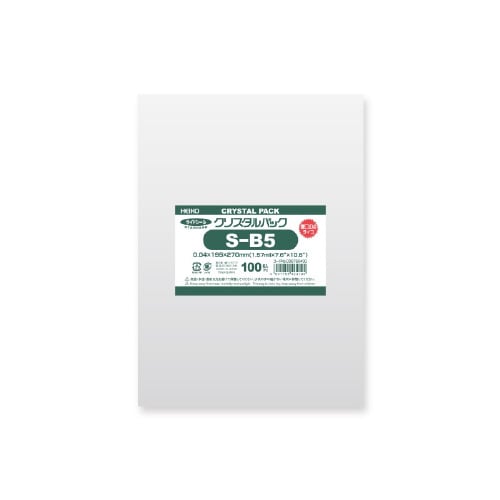 クリスタルパック 04S B5 100枚×10束