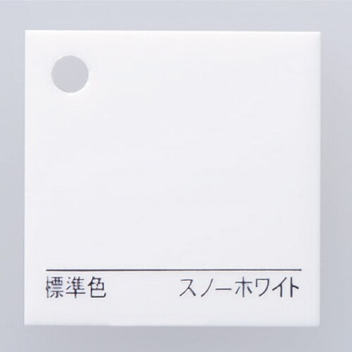 硬質塩ビシート 白 1t×1000×2000