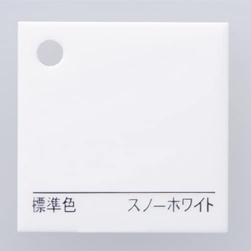 硬質塩ビシート 白 3t×1000×2000