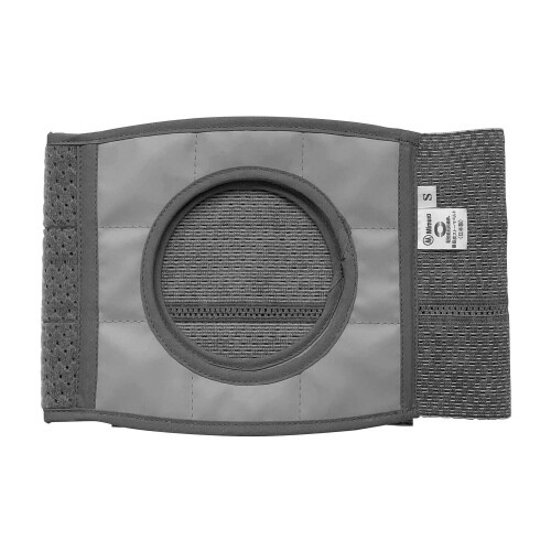 変えるくんストーマベルト 《開口リング》8cm S