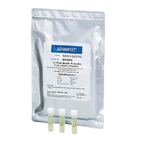 SKM1020TG(20個)、冷蔵品