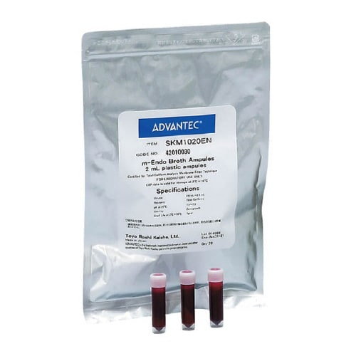 SKM1020EN(20個)、冷蔵品