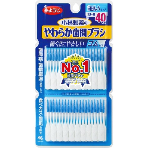 やわらか歯間ブラシ SS−M 40本入