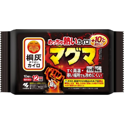 マグマ 貼らない 10個×4