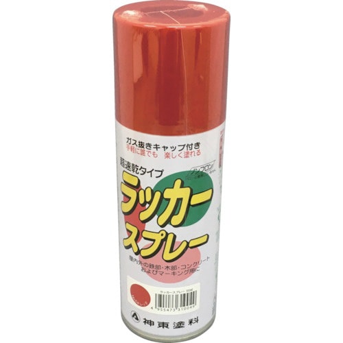 シントー ラッカースプレー レッド 300ML