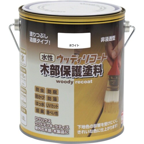 ニッぺ 水性ウッディリコート 1.6L ホワイト