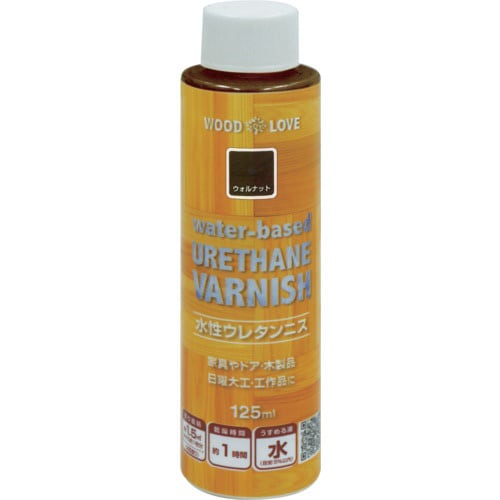 ニッぺ 水性ウレタンニス 125ml ウォルナット