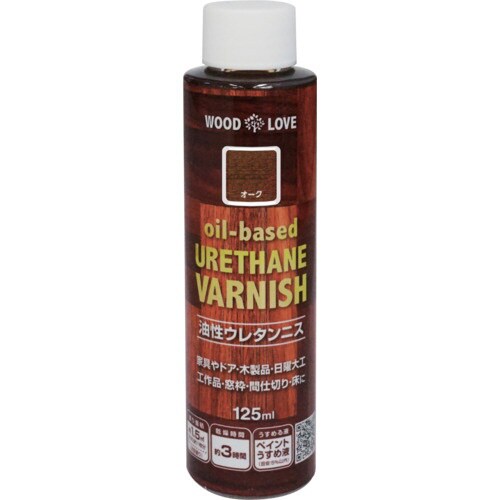 ニッぺ 油性ウレタンニス 125ml オーク 30