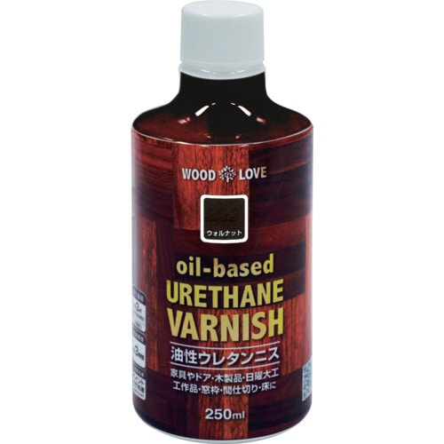 ニッぺ 油性ウレタンニス 250ml ウォルナット