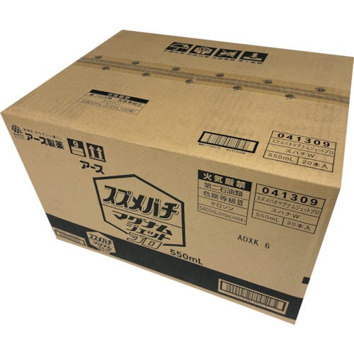 アース 【まとめ買い】スズメバチマグナムジェットプ