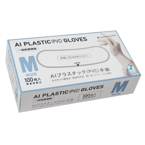 AIプラスチック使い捨て手袋Mクリア100枚入