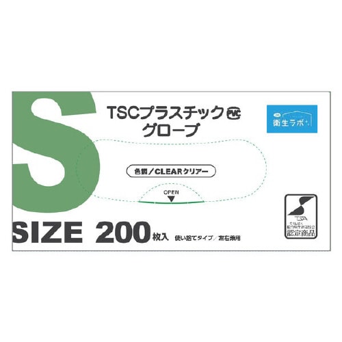 TSCプラスチック手袋Sサイズ200枚入り/10箱