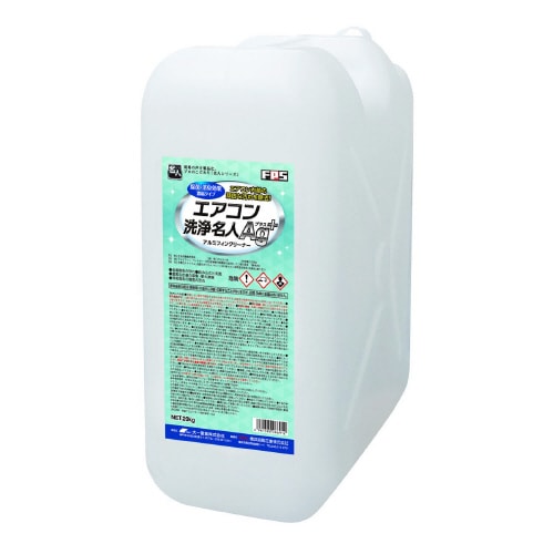エアコン洗浄名人Agプラス 20kg