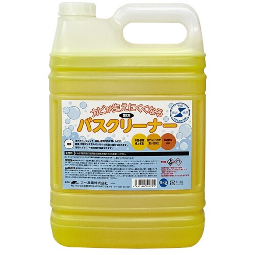 カビが生えにくくなるバスクリーナ 5L
