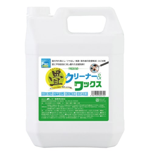 畳用クリーナー&ワックス 4リットル