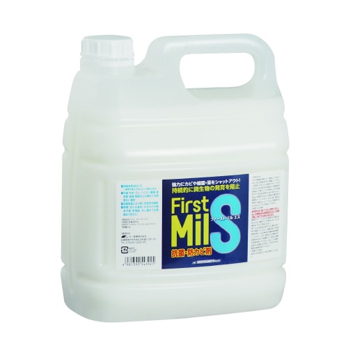 ファーストミルエス 4L