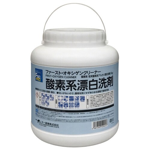 ファーストオキシゲンクリーナー 5kg