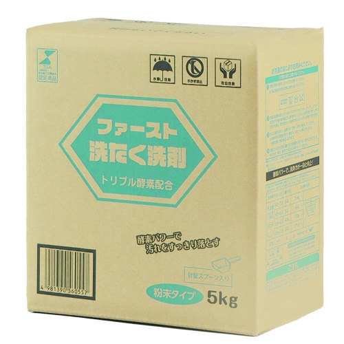 ファースト洗たく洗剤 5kg