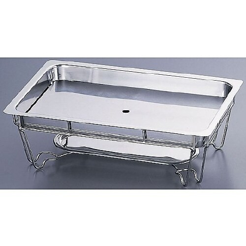 チェーフィングスタンド 18−8(目皿付)1/1