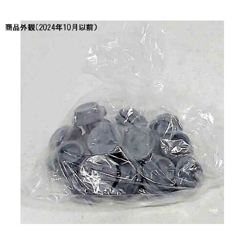 ゴム栓(TFライナー) 液状用 特大 309020