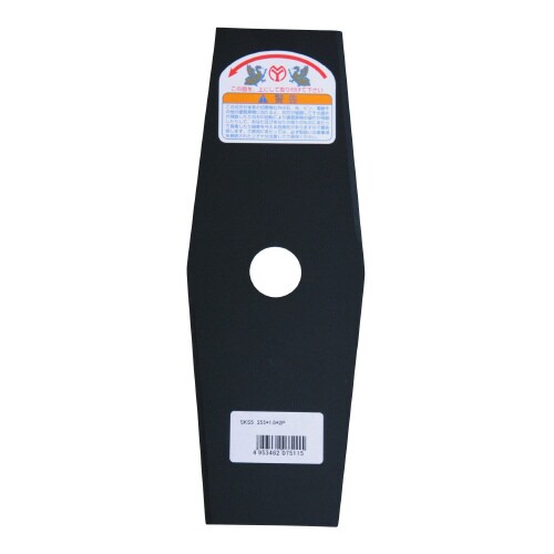 浅香 刈払黒刃 SKS−5 255x2P