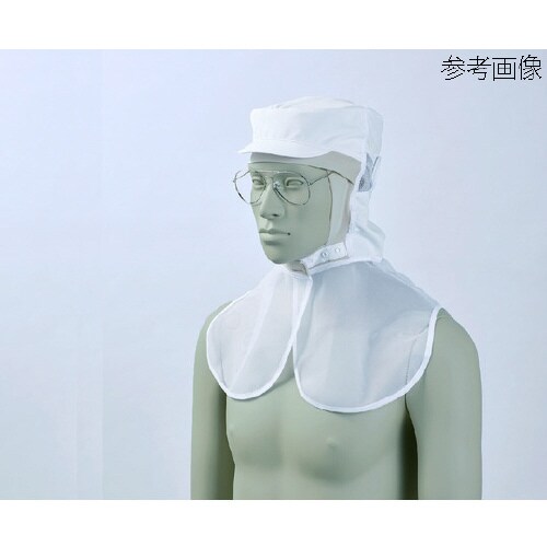 頭巾帽子 兼用 白/ベージュ 9−105