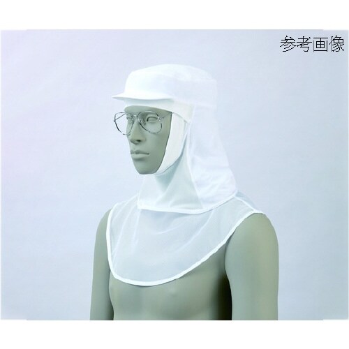 頭巾帽子 兼用 かぶり式 白 9−150