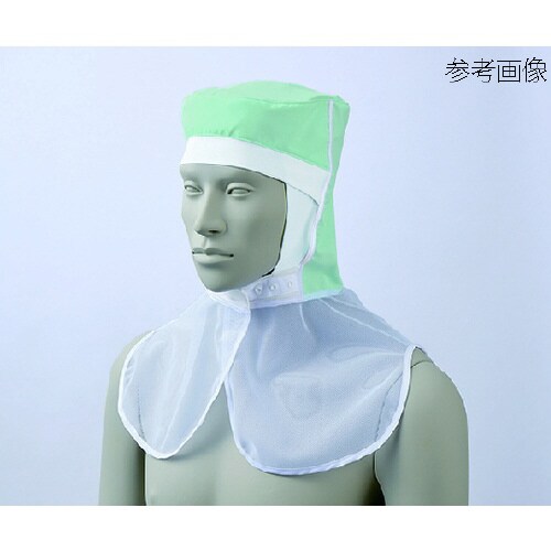 頭巾帽子 兼用 グリーン 9−1523