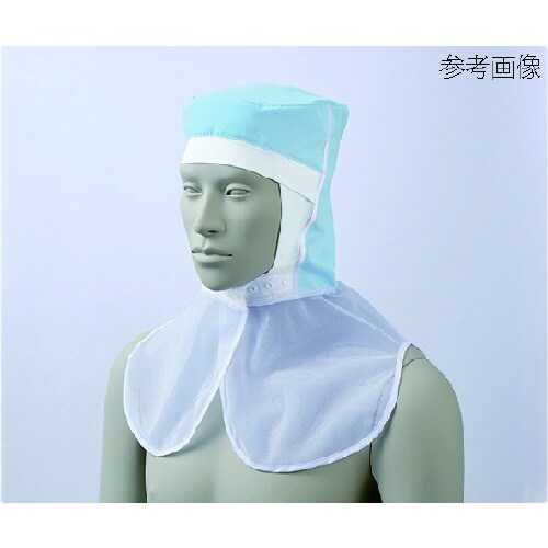 頭巾帽子 兼用 ブルー 9−1522 M