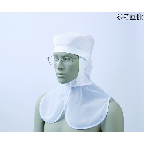 頭巾帽子 兼用 白 9−1521 LL