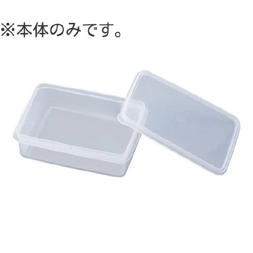 ハイパック 本体 S−20用 S−20A