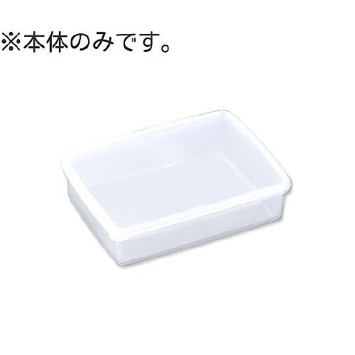 ハイパック 本体 S−30・230兼用