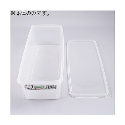 ハイパック 本体 S−36用 S−36A