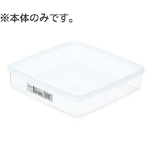 ハイパック 本体 S−28用 S−28A