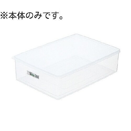 ハイパック 本体 S−39用 S−39A