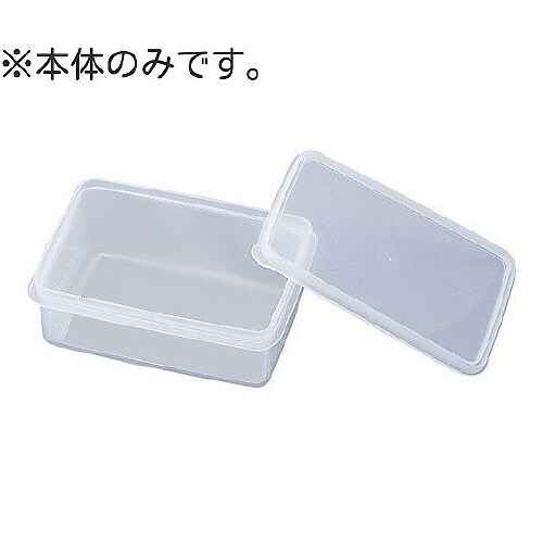 ハイパック 本体 S−22・222兼用